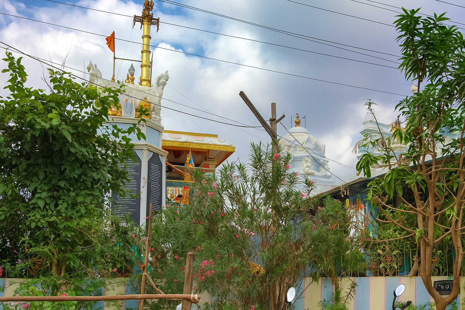 Sri Venkateswara Swami & Anjaneya Swami Temple