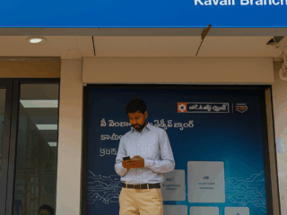 HDFC-Bank-Kavali-Branch-Entrance