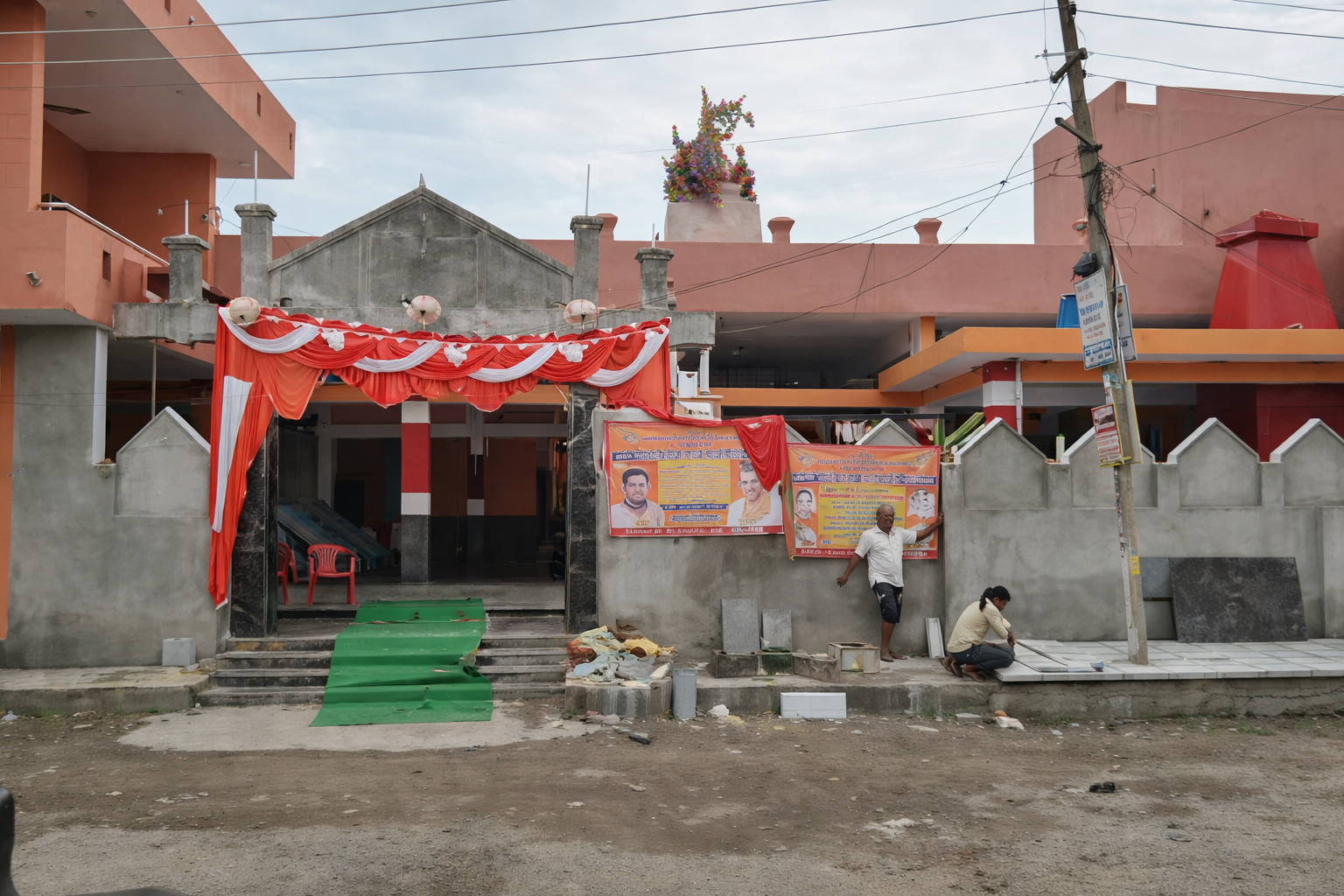 Shiv Temple